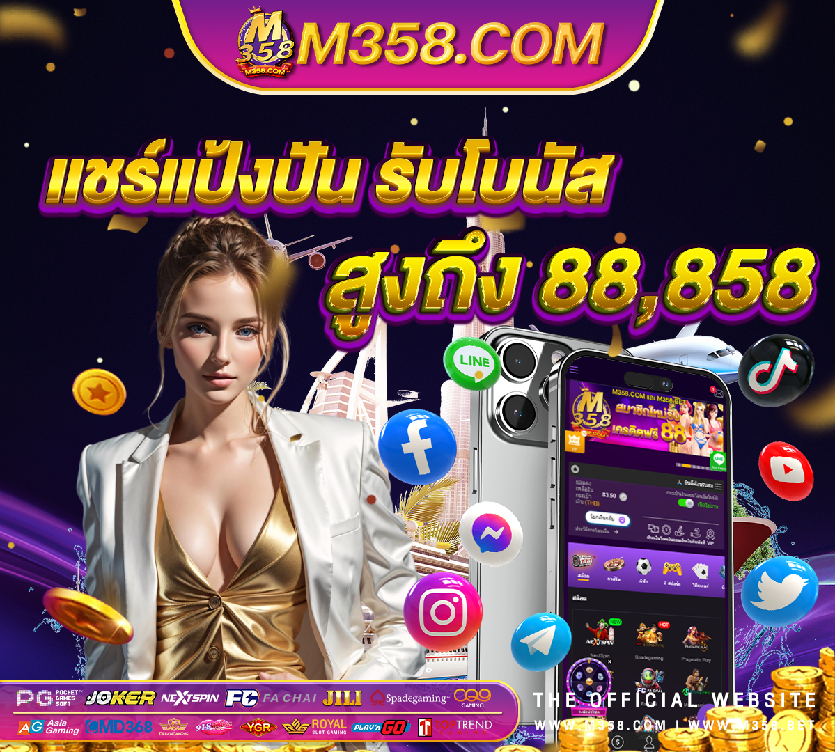 เล่น pg slot pg wallet ไม่มี ขัน ต่ํา